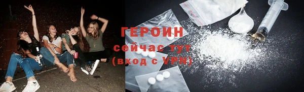 таблы Волосово