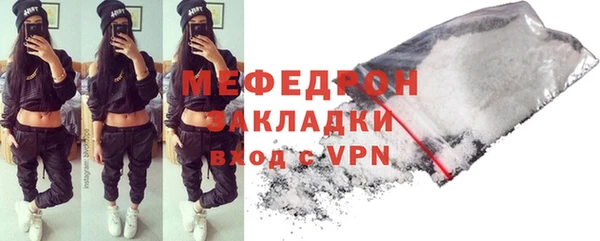 таблы Волосово