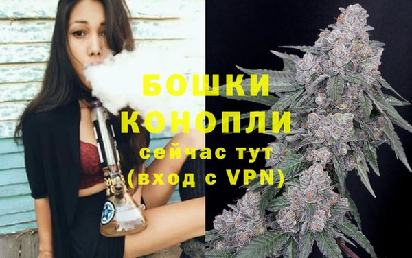 таблы Волосово