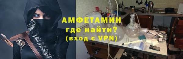 таблы Волосово