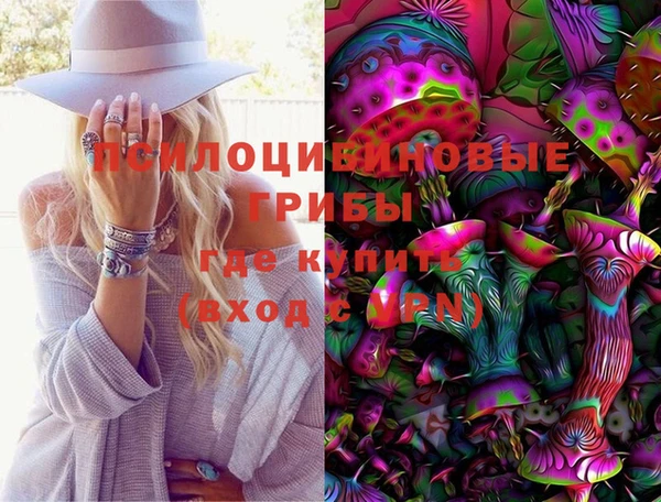 таблы Волосово