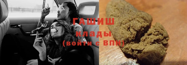 ешки Володарск