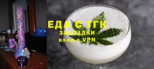 ешки Володарск