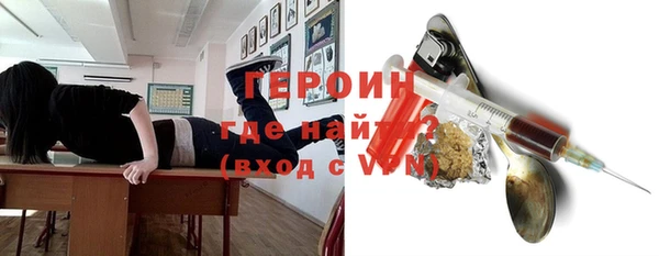 ешки Володарск