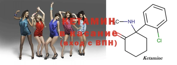 таблы Волосово