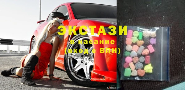 ешки Володарск