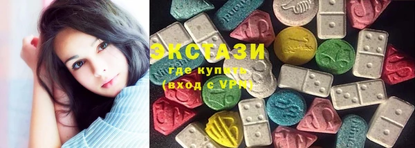 ешки Володарск
