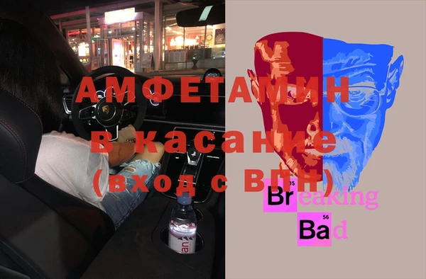 ешки Володарск
