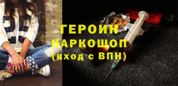 таблы Волосово