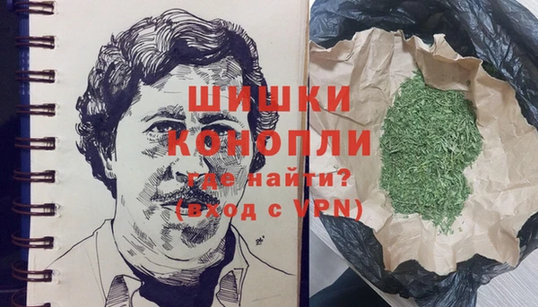 таблы Волосово